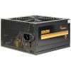 Inter-Tech ArgusNT BPS-600 PC síťový zdroj 600 W ATX 80 PLUS® Bronze