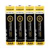 Alkalická baterie Powerton AAA (LR03) 1,5 V, balení 4 ks