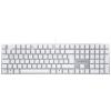 CHERRY KC 200 MX kabelový klávesnice německá, QWERTZ bílá, stříbrná