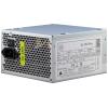 Inter-Tech SL-700W PLUS PC síťový zdroj 700 W ATX