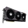 Asus ROG RYUJIN II 240 chladič procesoru s větrákem