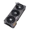 Asus ROG RYUJIN II 240 chladič procesoru s větrákem