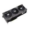 Asus ROG RYUJIN II 240 chladič procesoru s větrákem