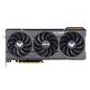 Asus ROG RYUJIN II 240 chladič procesoru s větrákem