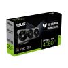 Asus ROG RYUJIN II 240 chladič procesoru s větrákem