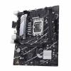 Asustek Computer PRIME B760M-K D4 Základní deska Socket (PC) Intel® 1700 Tvarový faktor Micro-ATX Čipová sada základní desky Intel® B760