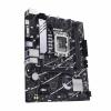 Asustek Computer PRIME B760M-K D4 Základní deska Socket (PC) Intel® 1700 Tvarový faktor Micro-ATX Čipová sada základní desky Intel® B760