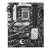 Asustek Computer PRIME B760-PLUS D4 Základní deska Socket (PC) Intel® 1700 Tvarový faktor ATX Čipová sada základní desky Intel® B760