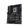 Asustek Computer PRO WS W680-ACE IPMI Základní deska Socket (PC) Intel® 1700 Tvarový faktor ATX Čipová sada základní desky Intel® W680