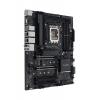 Asustek Computer PRO WS W680-ACE IPMI Základní deska Socket (PC) Intel® 1700 Tvarový faktor ATX Čipová sada základní desky Intel® W680