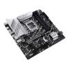 Asustek Computer PRIME Z790M-PLUS Základní deska Socket (PC) Intel® 1700 Tvarový faktor Mini-ATX Čipová sada základní desky Intel® Z790