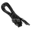 Kolink KL-CBR-ATX napájecí kabel černá
