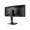 AOC CU34P2A LED monitor 86.4 cm (34 palec)3440 x 1440 Pixel, 21:9, 1 ms, VA LED