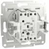 Schneider Electric Tlačítko se symbolem zvonku Asfora Signální bílá (RAL 9003) EPH0870121D 1 ks