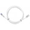 LogiLink CC5152S RJ45 síťové kabely, propojovací kabely CAT 6A S/FTP 25 m šedá s ochranou 1 ks