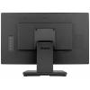 Iiyama ProLite T2238MSC-B1 dotykový monitor Energetická třída (EEK2021): D (A - G) 54.6 cm (21.5 palec) 1920 x 1080 Pixel 16:9 5 ms HDMI™, DisplayPort, USB 3.1