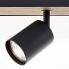 Brilliant Jello Wood G93071/76 LED stropní reflektor LED GU10 4.5 W dřevo, černá