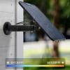 Reolink solární panel SOLARPANEL-2-B Solar Panel 2-B-Type-C