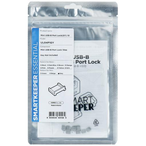 Smartkeeper Zámek portu micro USB-B MUL04P1GY sada 10 ks šedá bez klíče MUL04P1GY