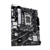 Asus PRIME B760M-K Základní deska Socket (PC) Intel® 1700 Tvarový faktor Micro-ATX Čipová sada základní desky Intel® B760