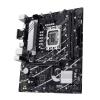 Asus PRIME B760M-K Základní deska Socket (PC) Intel® 1700 Tvarový faktor Micro-ATX Čipová sada základní desky Intel® B760