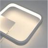 LED nástěnné svítidlo 12 W, 20 × 23 cm, bílé, 4500 K