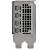 PNY grafická karta Nvidia Quadro RTX 4000 Ada Generation 20 GB GDDR6-RAM PCIe x16 mini DisplayPort nízký profil