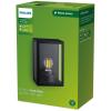 Philips LED Alzor 8720169266414 venkovní nástěnné osvětlení E27 černá