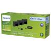 Philips LED 8720169269439 Grits GardenLink LED stropní reflektor LED 4.5 W černá