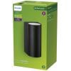 Philips LED Nightingale 8720169266834 venkovní nástěnné LED osvětlení GU10 černá