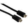Kabel HDMI vidlice - HDMI vidlice, 10m, pozlacený - HAMA 122108
