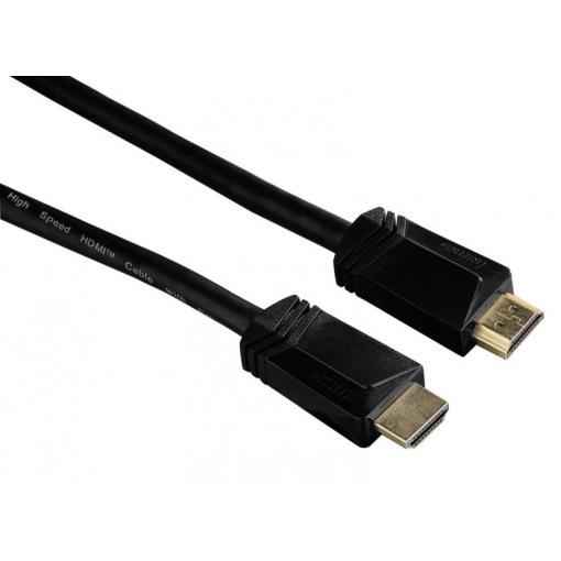 Kabel HDMI vidlice - HDMI vidlice, 10m, pozlacený - HAMA 122108