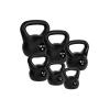 Kettlebell REBEL RBA-2311 2kg