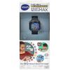 VTech Kidizoom Smart Watch MAX Dětské chytré hodinky