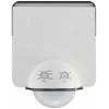 Sygonix SY-5836536 montáž na zeď detektor pohybu PIR 360 ° relé tmavě šedá IP54
