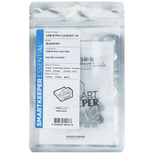 Smartkeeper Zámek USB-B portu BL04P1GY sada 10 ks šedá BL04P1GY