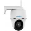 Reolink Argus Series B420 Wi-Fi IP bezpečnostní kamera 2304 x 1296 Pixel