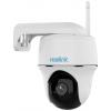 Reolink Argus Series B420 Wi-Fi IP bezpečnostní kamera 2304 x 1296 Pixel
