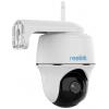 Reolink Argus Series B420 Wi-Fi IP bezpečnostní kamera 2304 x 1296 Pixel