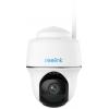 Reolink Argus Series B420 Wi-Fi IP bezpečnostní kamera 2304 x 1296 Pixel