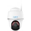 Reolink Argus Series B420 Wi-Fi IP bezpečnostní kamera 2304 x 1296 Pixel