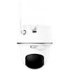 Reolink Argus Series B420 Wi-Fi IP bezpečnostní kamera 2304 x 1296 Pixel
