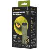 ArmyTek Dobermann Pro Magnet USB Olive Warm LED kapesní svítilna, poutko na ruku, s brašnou, napájeno akumulátorem, 1400 lm, 164 g
