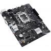 Asus PRIME H610M-K ARGB Základní deska Socket (PC) Intel® 1700 Tvarový faktor Micro-ATX Čipová sada základní desky Intel® H610
