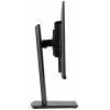 Iiyama ProLite XUB2395WSU-B5 LED monitor 57.2 cm (22.5 palec)1920 x 1200 Pixel, 16:10, 4 ms, IPS LED