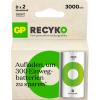 GP ReCyko akumulátor velké mono D Ni-MH 3000 mAh 1.2 V 2 ks
