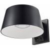 Sygonix SY-5801972 venkovní solární nástěnné osvětlení s PIR senzorem LED pevně vestavěné LED 10 W antracitově šedá