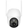 Arenti GO2T+SP2-EU Wi-Fi IP bezpečnostní kamera 2304 x 1296 Pixel