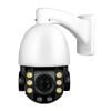 Venkovní otočná PTZ IP kamera, 8 Mpx (4K), 20× zoom, IR a teplé světlo, audio | HICO 20D-M8S
