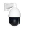 Venkovní otočná PTZ IP kamera, 8 Mpx (4K), 20× zoom, IR a teplé světlo, audio | HICO 20D-M8S